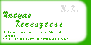 matyas keresztesi business card